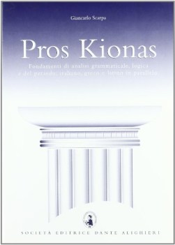 pros kionas, fondamenti di analisi gramm