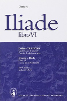 iliade 6 (robecchi)