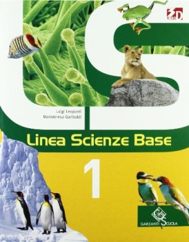 linea scienze base 1 + scienze block