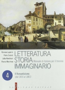 letteratura storia immaginario 4