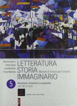 letteratura storia immaginario 5