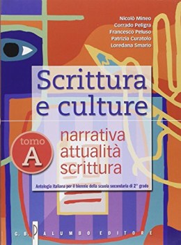 scrittura e culture a + b