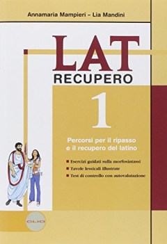 lat recupero 1 + soluzioni