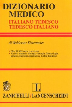 dizionario medico tedesco ital. ital.ted