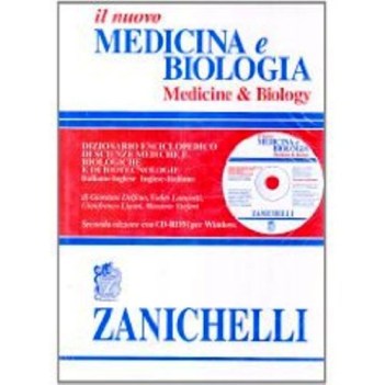 nuovo medicina e biologia +cdrom