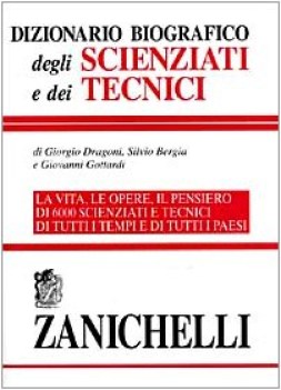 dizionario biografico degli scienziati