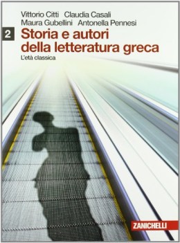 storia e autori d/lett.greca 2