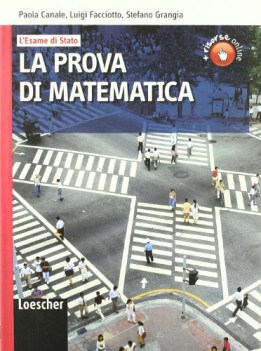 esame di stato, la prova di matematica