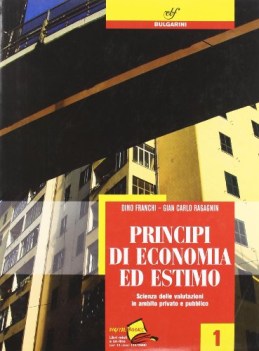 principi di economia ed estimo 1