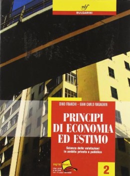 principi di economia ed estimo 2