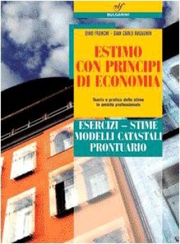 estimo con principi di economia PRONTUARIO