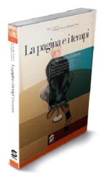 pagina e i tempi, letteratura 2 (72)