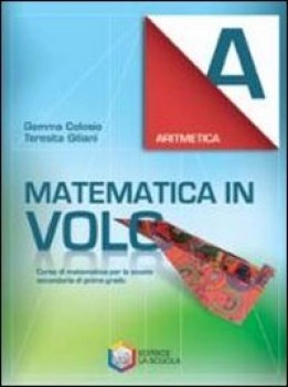 matematica in volo A aritmetica