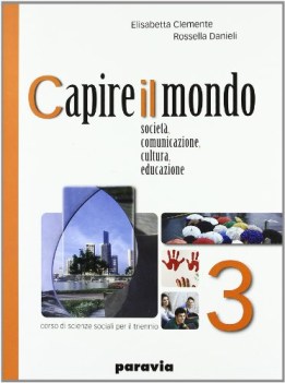 capire il mondo 3