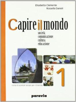 capire il mondo 1