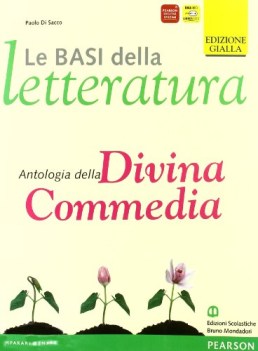 basi della letteratura 1 ed.gialla