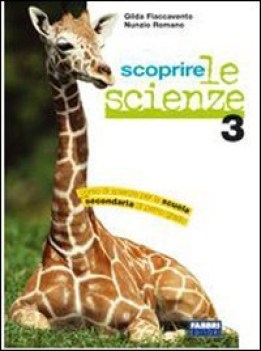 scoprire le scienze 3