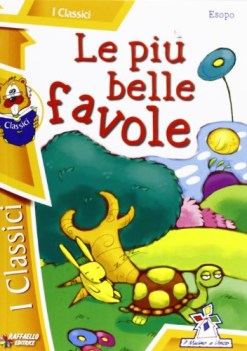 piu belle favole