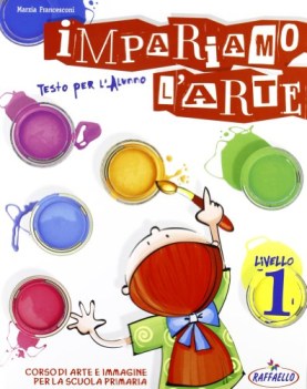 impariamo l\'arte 1