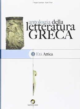 antologia della letteratura greca 2