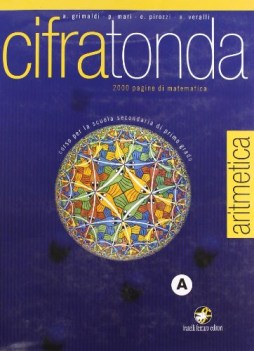 cifratonda, aritmetica a