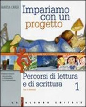 impariamo con un progetto 1, percorsi /1