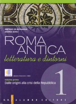 roma antica, letteratura e dintorni 1