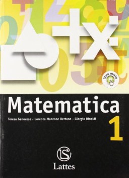 matematica 1 x media