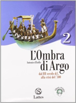 ombra di argo 2 x bnNESSUNA RISTAMPA IN PROGRAMMA