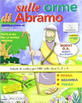 sulle orme di abramo 1 x 1 ciclo