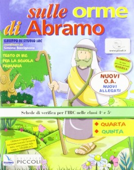 sulle orme di abramo 4-5 (2ciclo)