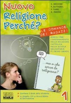 nuovo religione perche? 1 + cd (2 tomi)