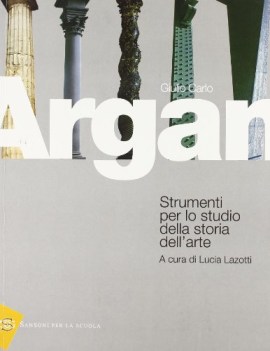 storia dell\'arte italiana STRUMENTI