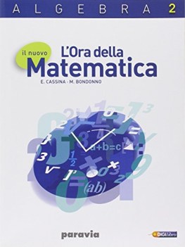 ora della matematica ALGEBRA 2 ne09