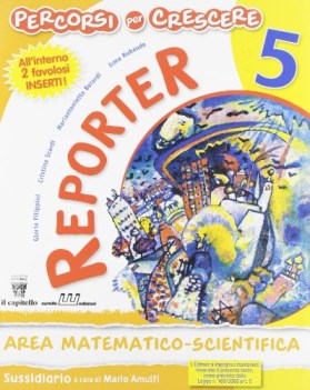 reporter 5, msuss.mat.sci.