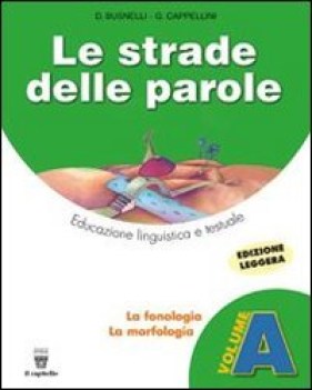 strade delle parole a + b + cd