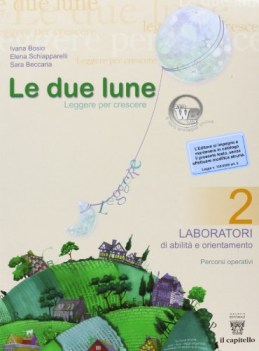 due lune 2 laboratori