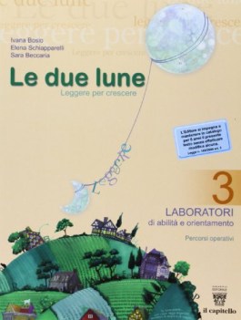 due lune 3 laboratori