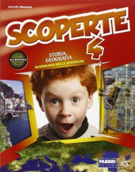 scoperte 4, suss. (tomi)