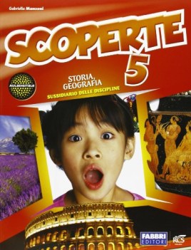 scoperte 5, msuss.sto.geo.