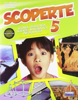 scoperte 5, suss. (unico)