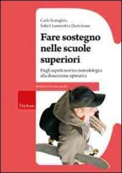 fare sostegno nelle scuole superiori