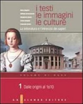 testi le immagini le culture 1 (3t)