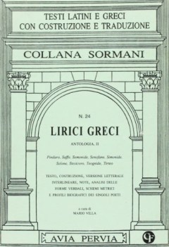 lirici greci 2 (traduttore)