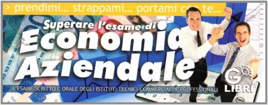 superare l\'esame di economia aziendale