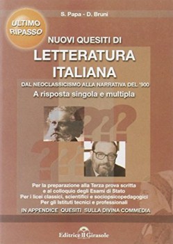 nuovi quesiti di letteratura italiana