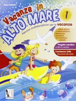 vacanze in alto mare 1