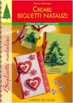 creare biglietti natalizi