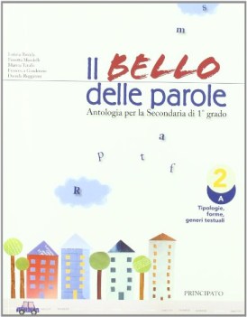 bello delle parole 2 a+b+letteratura