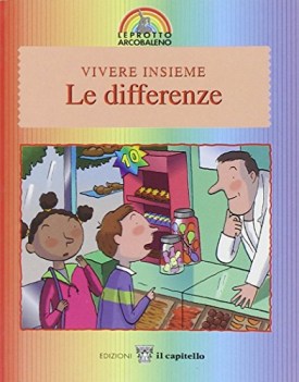 vivere insieme le differenze